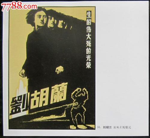 定制奥林匹克学院文凭毕业证